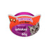 Whiskas Temptation With Beef  8 x 60g Packs