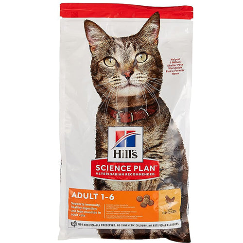 Hills Science Plan Adult Cat Food With Chicken 1.5kg