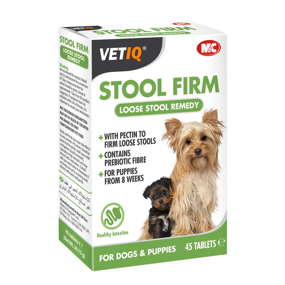 Vetiq Stool Firm 45 Tablets For Dog Care &amp; Treatments